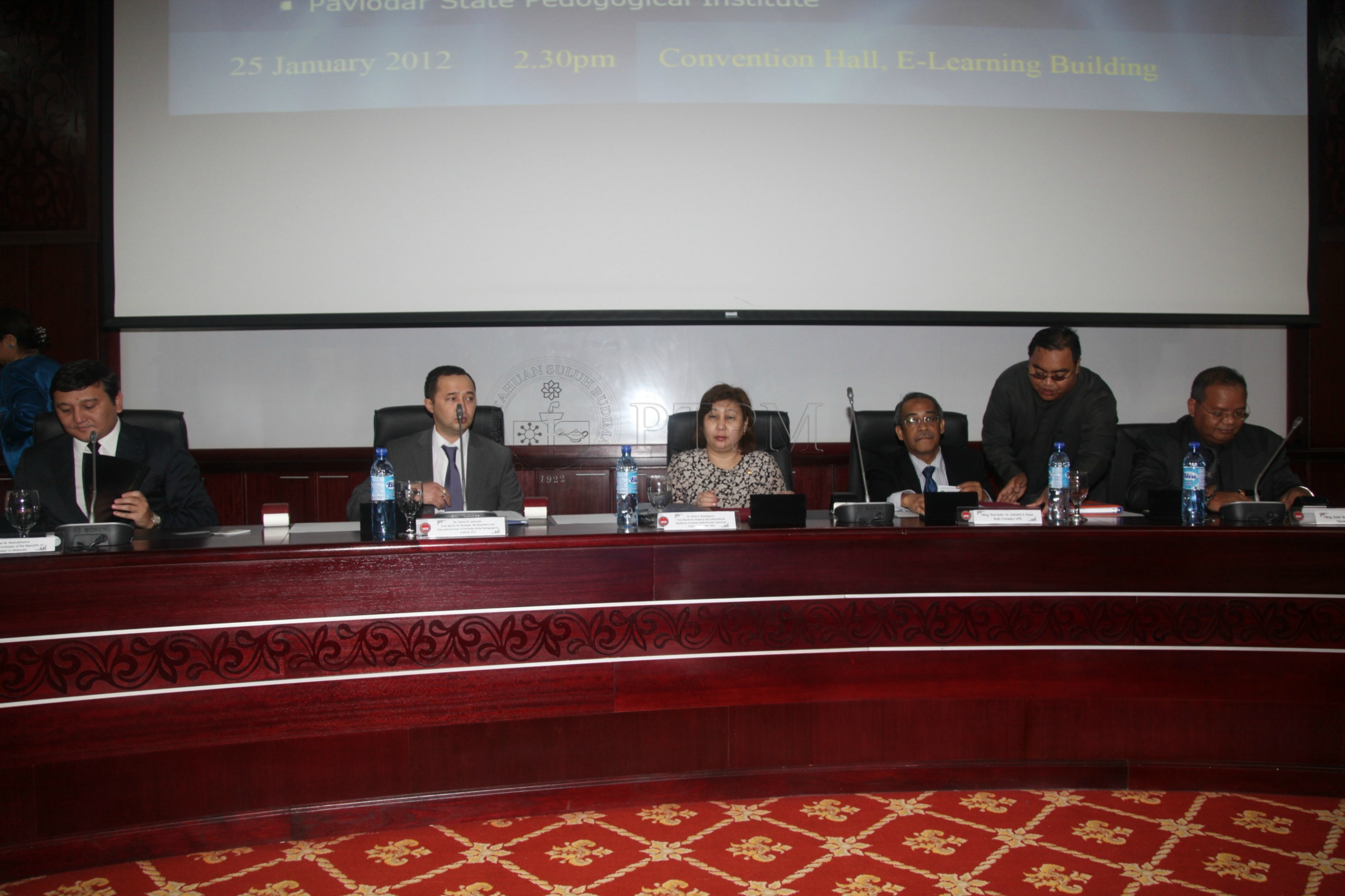 PTPM 12 5 KAZASTAN IMG 1263